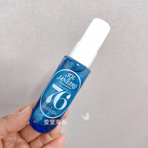 Sol De Janeiro里约之夏热恋香氛香体身体喷雾76号240ml