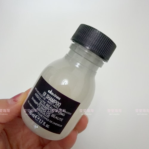 现货！海淘Davines大卫尼斯OI精油欧艾洗发水丰盈蓬松 50ml