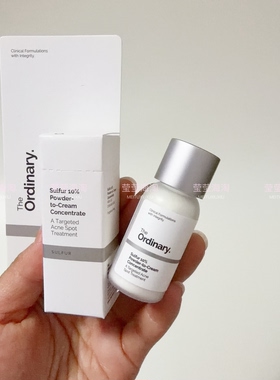 现货 海淘新款The Ordinary Sulfur 10%硫磺浓缩祛痘粉霜5g