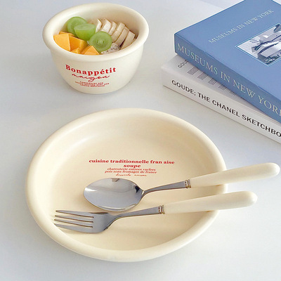SweetHome韩式哑光陶瓷餐具碗碟套装ins纯色饭盘汤饭碗家用高颜值