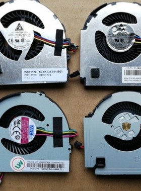 全新原装 联想Thinkpad  X220 X220I X230 X230I X230S笔记本风扇
