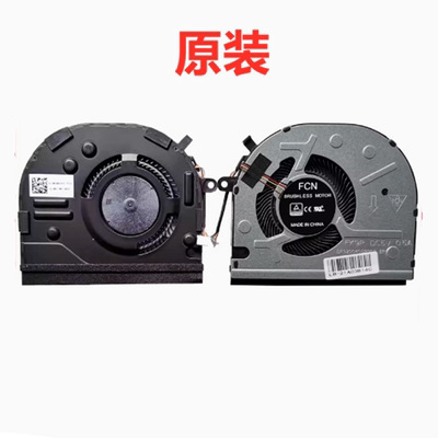 全新原装联想E41-55 E41-50 昭阳K43c-80 E43-80 V130-14IGM 风扇
