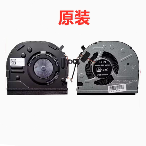 全新原装联想E41-55 E41-50 昭阳K43c-80 E43-80 V130-14IGM 风扇