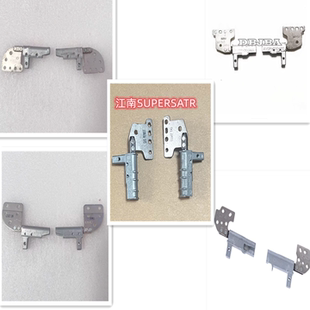 戴尔DELL E6420 E6430 E6520 E6530 E6440 E6540 屏轴 转轴 铰链