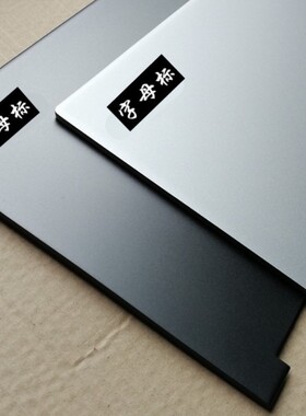 全新 联想Yoga730-13IKB  730-13ISK A壳外壳屏幕后盖 5CB0Q95818