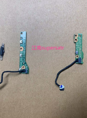 联想 yoga 260 LS-C582P 370 X380 LS-E291P 开关板 电源开机键