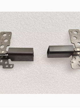 原装 DELL戴尔Latitude E7390 7390 2-in-1 2合一 屏轴 转轴 铰链