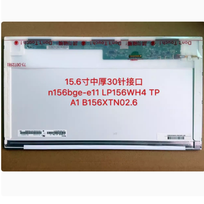 联想 E540 L540T540P屏幕B156XTN02.6 N156BGE-E11 LP156WH4TPP1