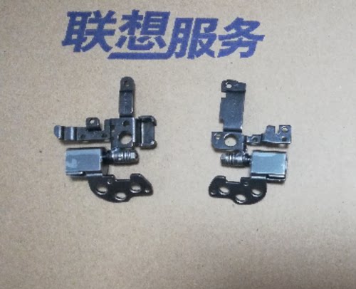 联想 K22-80 K32-80 昭阳 V720-12ISK V730-13IKB 屏轴 转轴 铰链