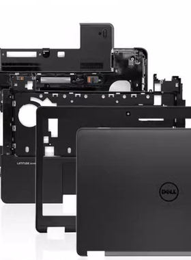 戴尔DELL E5440 E5540 E5450 E5550 A壳B壳C壳D壳屏轴盖喇叭外壳