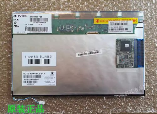 联想IBM X200 X201 X200S 液晶屏幕 IPS AFFS广视角 HV121WX4-120