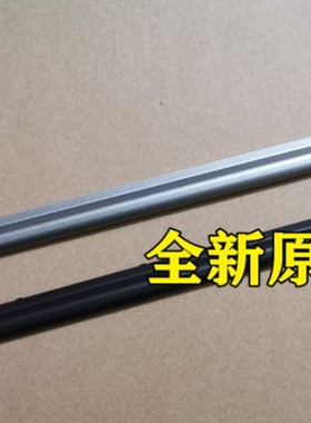 原装 联想Thinkpad S3 Yoga 14 P40 460 B壳 屏幕压条 屏轴盖子