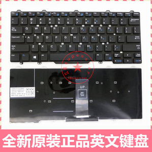 戴尔E5450 E7450 E7470 7480 7490 3340 3350 5470 5480 5490键盘