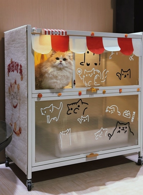 Mibw铁质猫砂柜一体式双层防外溅防臭控砂防带砂猫厕所diy猫砂盆