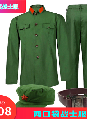 正宗军绿色的确良65式服装战士服六五式士兵服老式老兵怀旧退伍夏