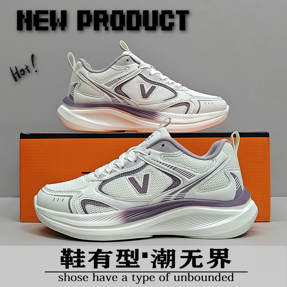 正元女鞋春季网面透气超轻软底舒适通勤户外运动鞋百搭休闲健步鞋,女鞋,时尚休闲鞋,淘宝优惠券,粉丝福利购,淘宝优惠卷