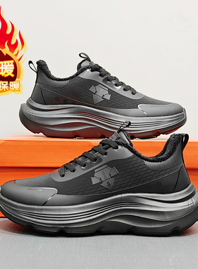 冬季男鞋皮面防水加绒保暖休闲鞋黑色工作鞋户外防滑超轻便跑步鞋
