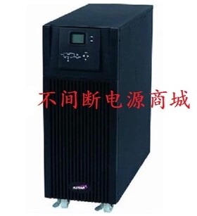 科士达UPS不间断电源 高频在线式 YDC9320H 20KVA 长机 LCD显示