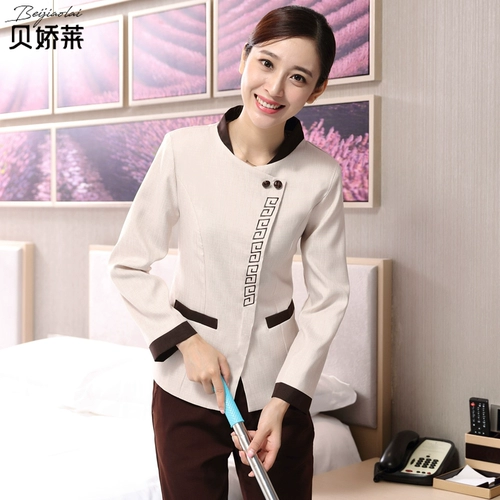 Комнатный комбинезон для отеля, нарукавники, зимний комплект, короткий рукав