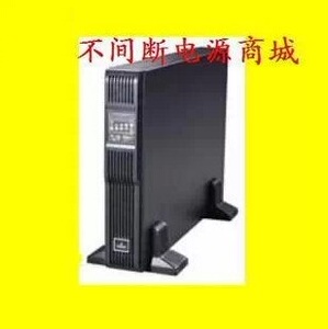 维谛UPS不间断电源 艾默生 ITA2 16000VA长机 ITA-16k00AL3A02C00