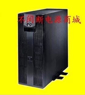 APC电源 UPS不间断电源 APC SRC3000UXICH 联保两年 UPS电源