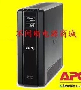 APC UPS不间断电源 BR1500G-CN 1500VA 865W USB串口线 UPS电源