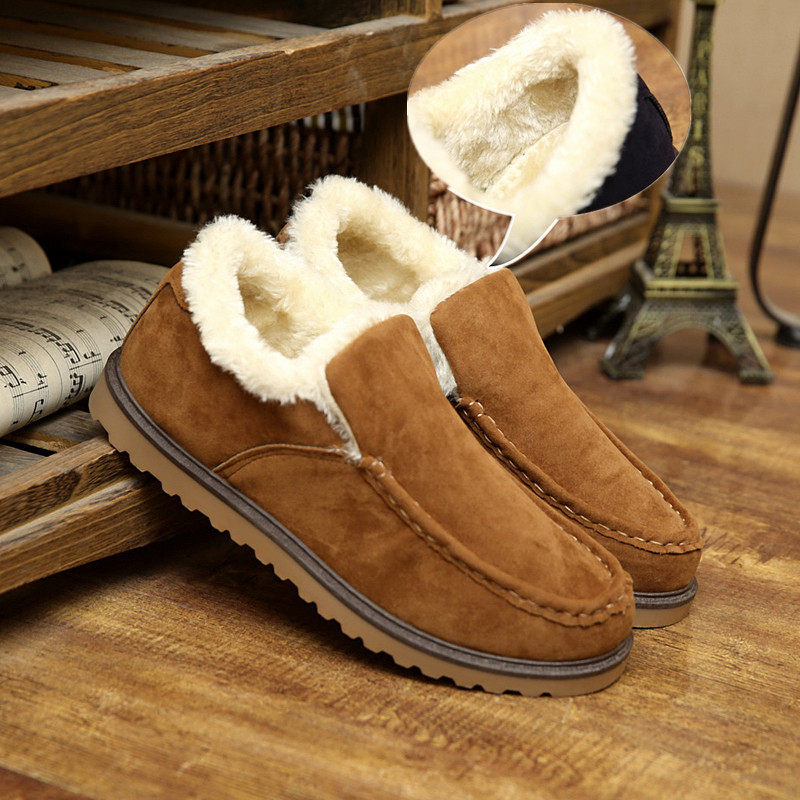 Boots - chaussures jeunesse, vieux 18-40 ans, , Moyen-âge, 40-60 ans,  - Ref 935740 Image 1