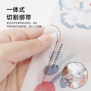 一次性床单被罩一次性四件套便携双人加厚火车卧铺旅游用品