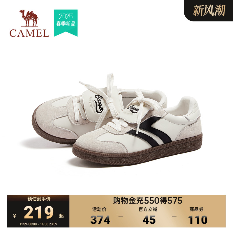 骆驼休闲复古通勤德训鞋