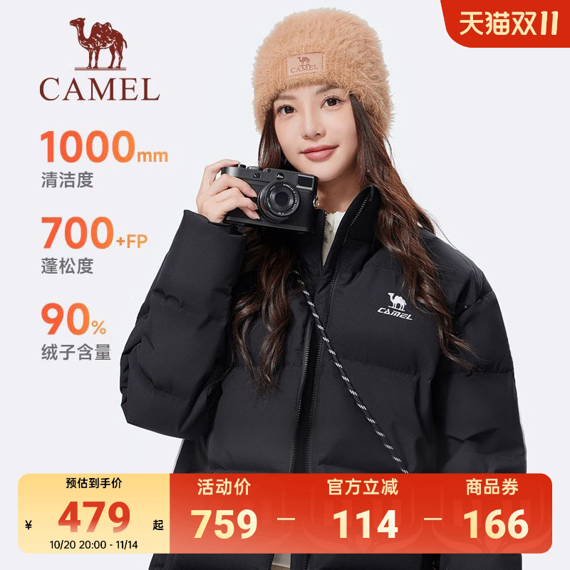 骆驼2025冬季新款情侣面包服