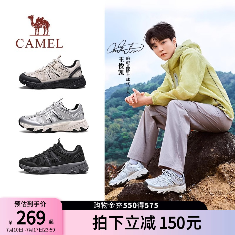 ۻ㣺G25S342086/ףŮ 35 ͬճҰͽЬ2025ļ¿͸˶Ь269Ԫ