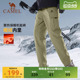 机能裤 户外加绒保暖工装 骆驼休闲裤 时尚 裤 男宽松2026春秋新款