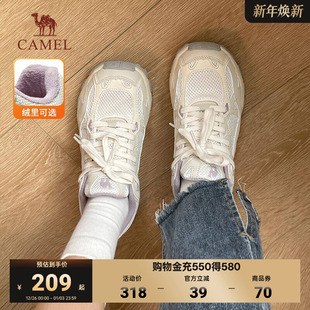 休闲老爹鞋 骆驼女鞋 运动跑步登山板鞋 慢跑小白鞋 男女 2025春秋新款