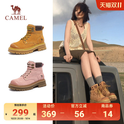 骆驼新款工装短靴大黄靴