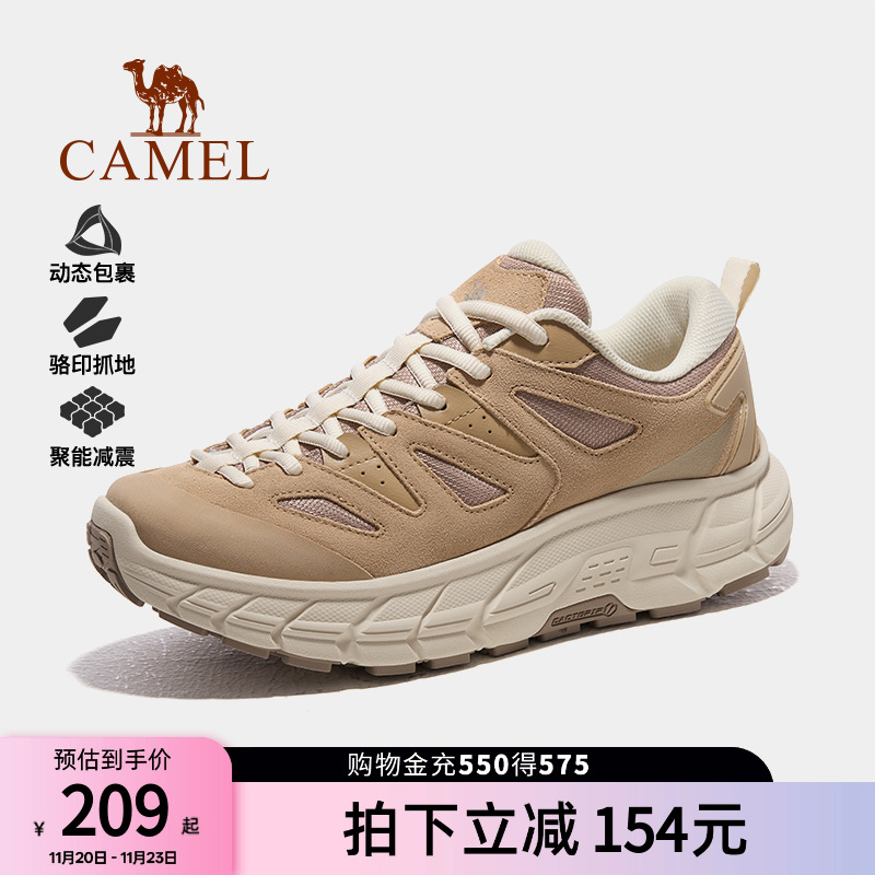 骆驼男士户外鞋2024秋季