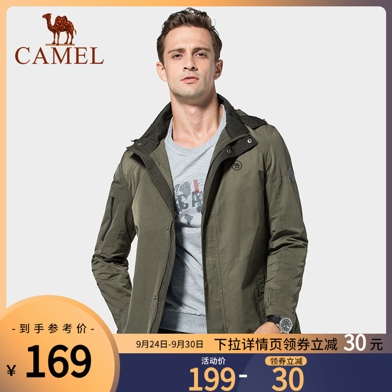 骆驼男装男士夹克2020新款春秋黑色休闲外套男潮冬季潮牌上衣