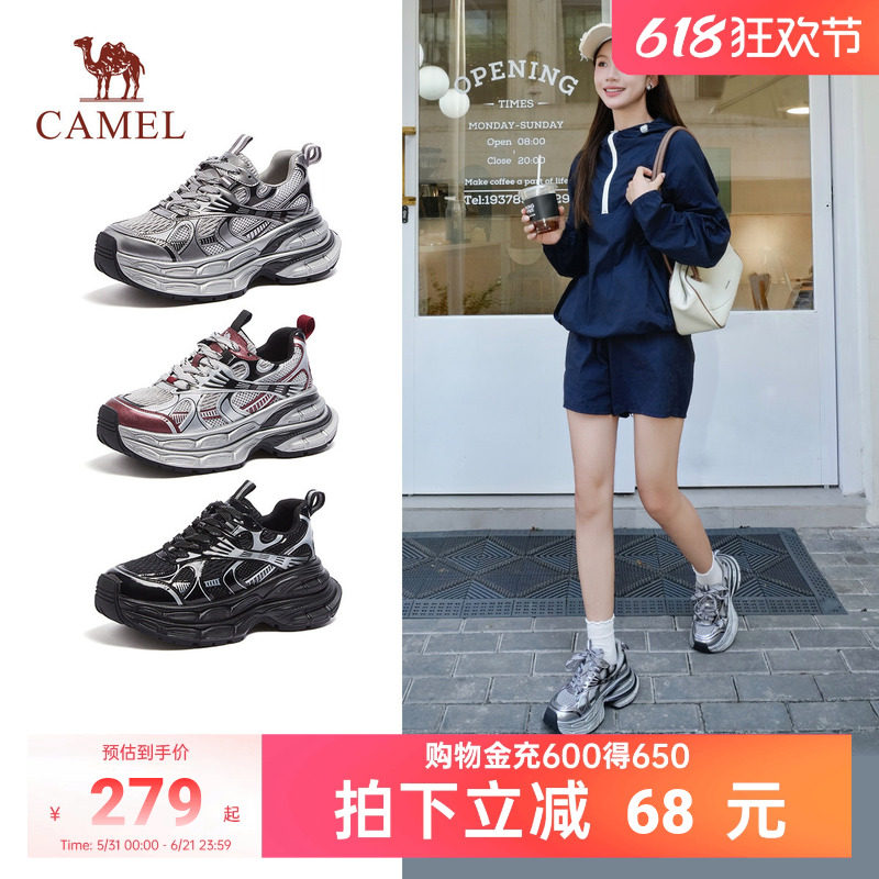 骆驼女鞋银月厚底老爹鞋夏季新款运动鞋百搭韩系鞋子