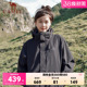 骆驼3514三合一冲锋衣女户外防风防水登山服徒步爬山保暖外套男