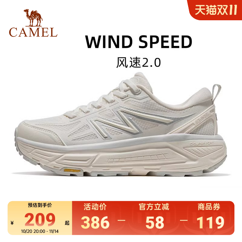 男鞋骆驼运动鞋增高厚底老爹鞋