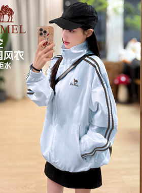 camel校园风衣运动外套