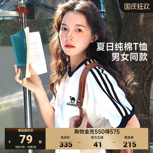 駱駝夏日T恤女純棉短袖 情侶寬松復古運動休閑上衣男 2025春夏新款