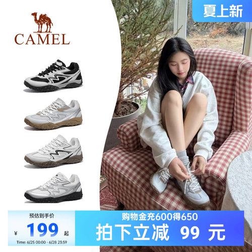 骆驼德训鞋女鞋2026秋季新款透气运动鞋女款阿甘鞋户外休闲鞋板鞋