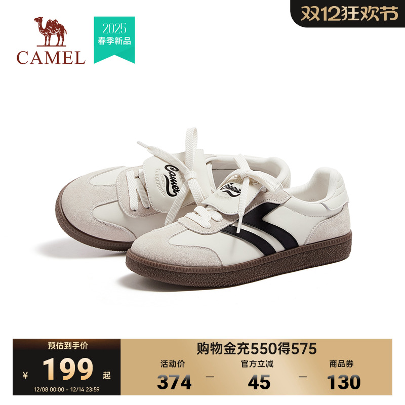 骆驼休闲复古通勤德训鞋