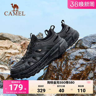 骆驼运动凉鞋男女夏季沙滩鞋溯溪鞋黑色透气软底洞洞鞋缓震凉拖鞋