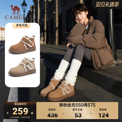 骆驼女鞋2025冬季新款雪地靴