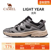 光年 子男款 骆驼运动鞋 2026春夏新款 休闲鞋 男士 男鞋 透气跑步鞋