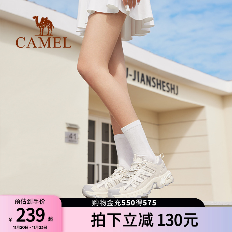 骆驼户外登山鞋耐磨防滑