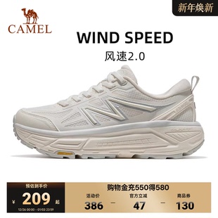 男女2025春秋新款 潮鞋 厚底增高老爹鞋 跑步鞋 透气休闲鞋 骆驼运动鞋