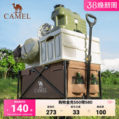 骆驼露营车户外小手推车折叠野餐营地车儿童可躺野营拖车地摊收纳