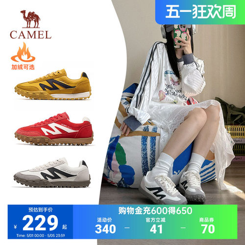 骆驼山海2026秋复古德训鞋百搭
